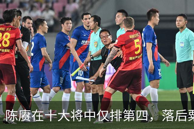 陈赓在十大将中仅排第四，落后粟、徐还能理解，为何不如黄克诚？